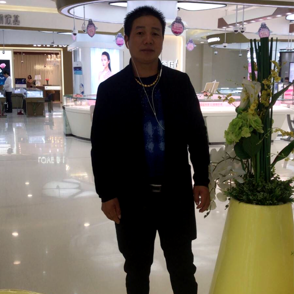浪子野心的照片