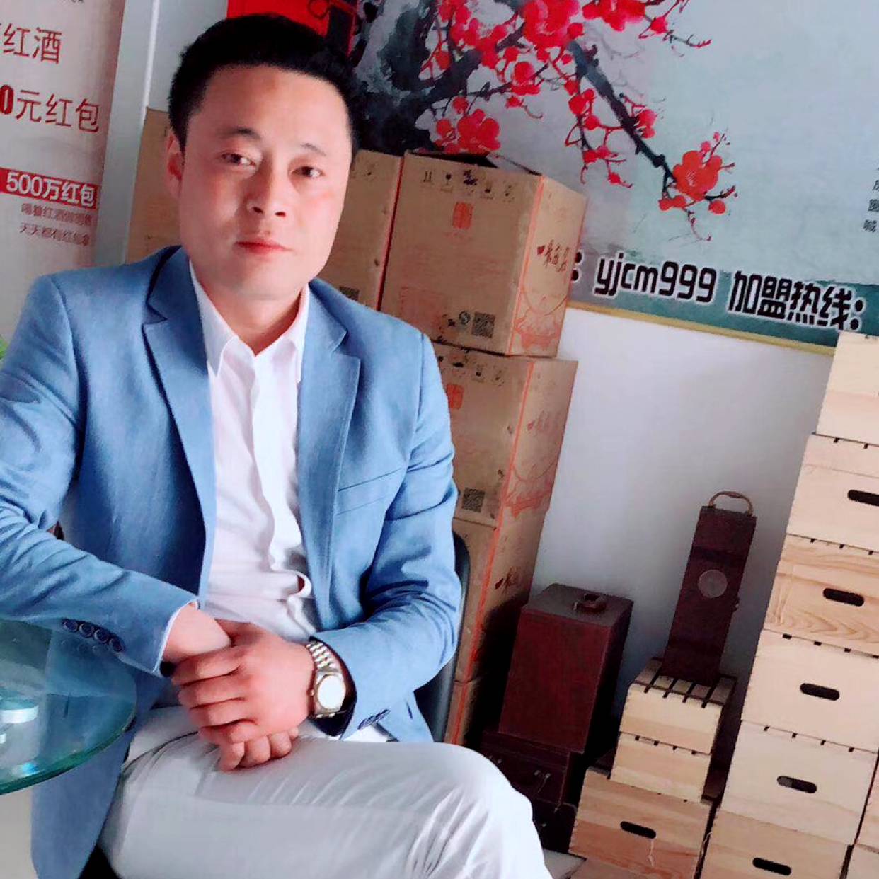 凡事要稳的照片