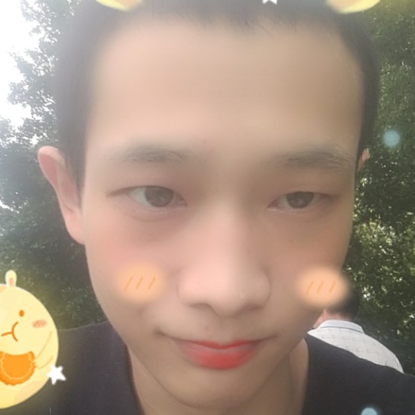 期待愿矫情的照片