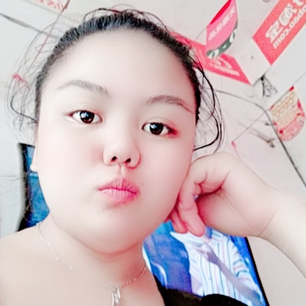 伤了我你会心疼吗的照片