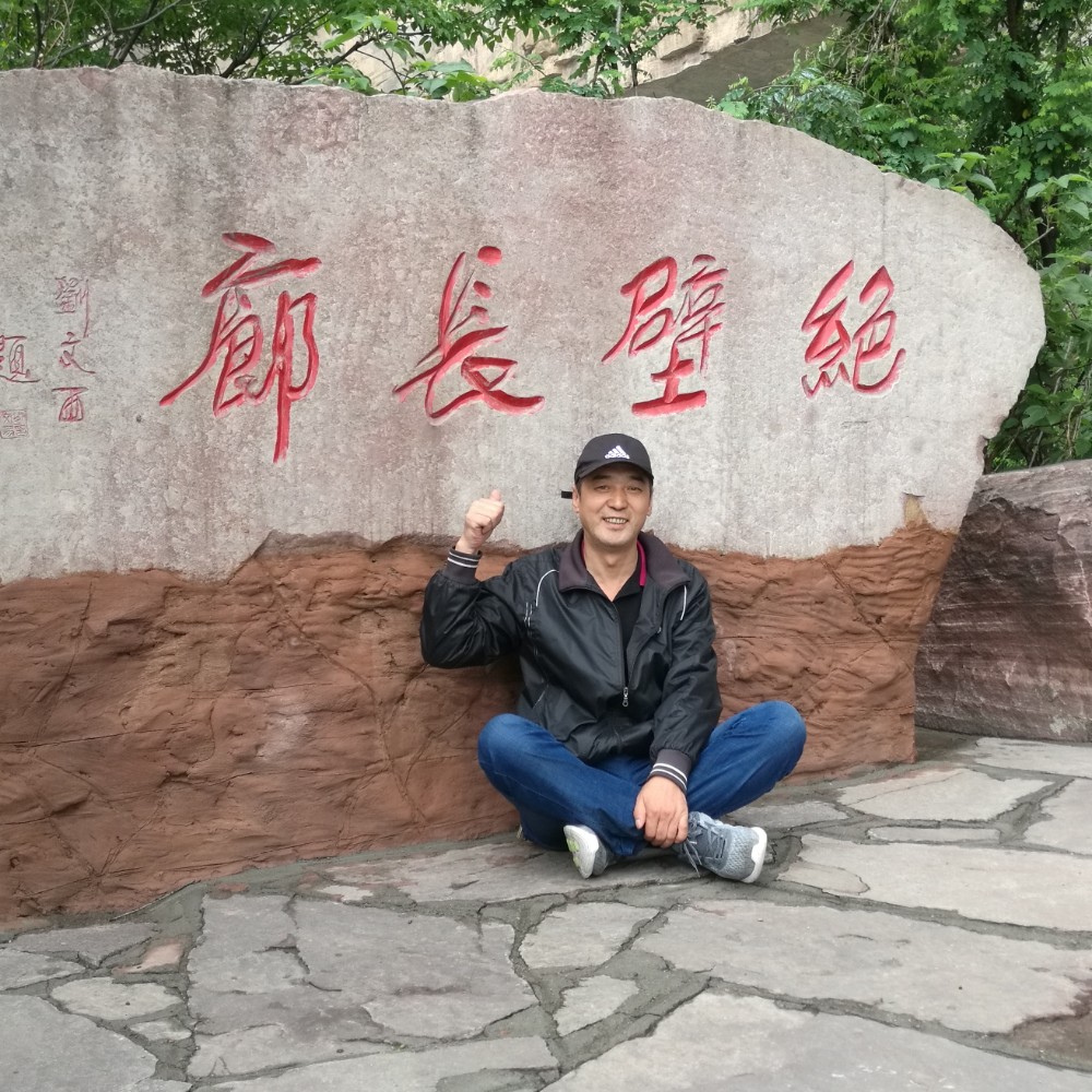 付出收获的照片