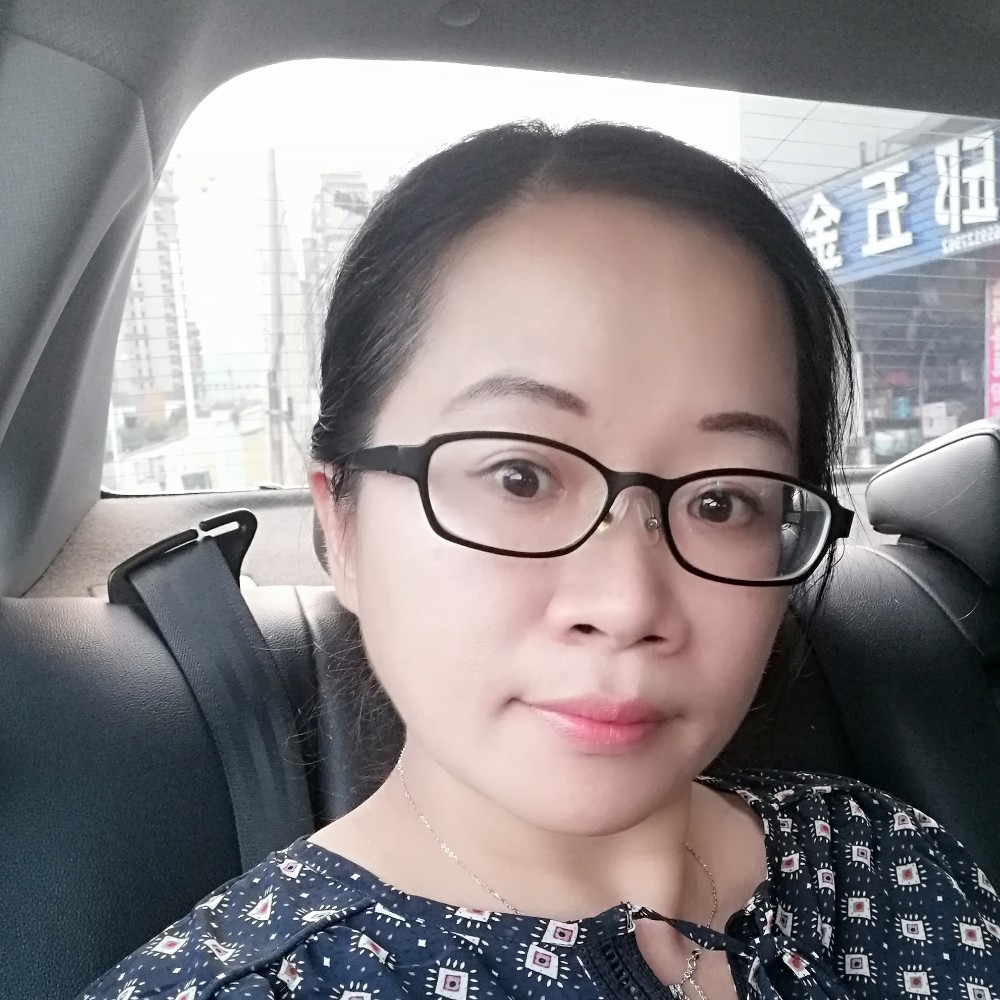 远方的人儿的照片
