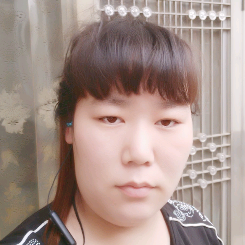王珊珊的话的照片