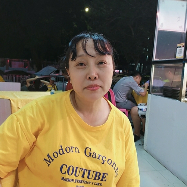 温暖倾心紫菜的照片