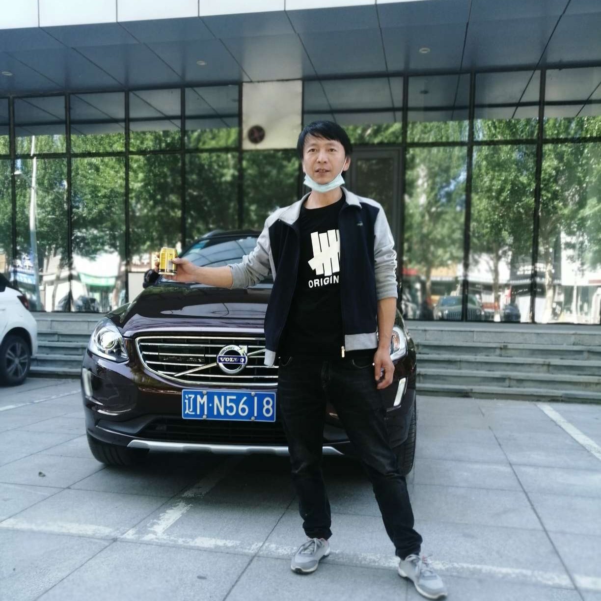 落霞凝眸单身的照片