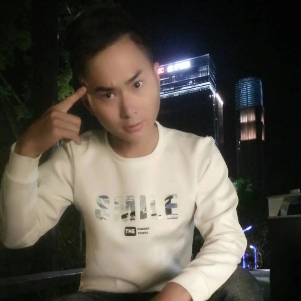 北城南笙的照片