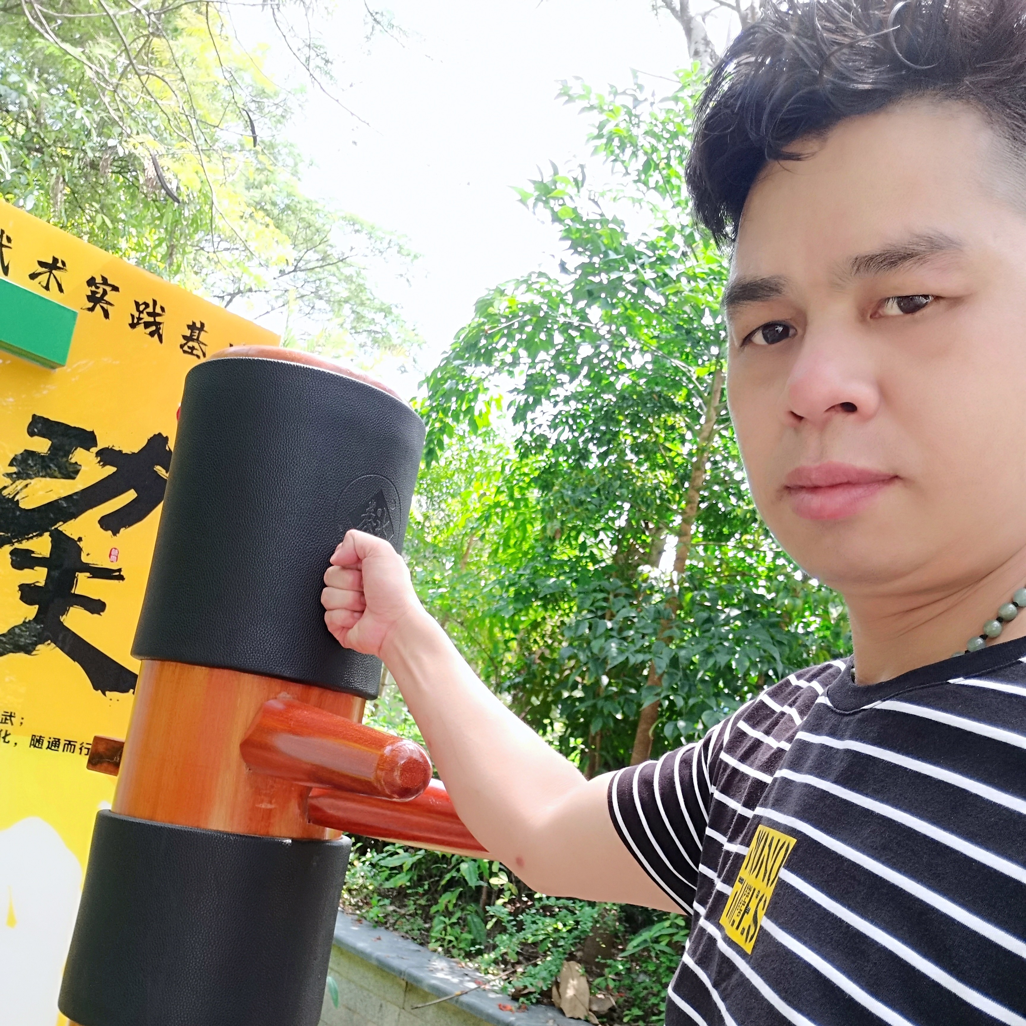 会员240956851的照片