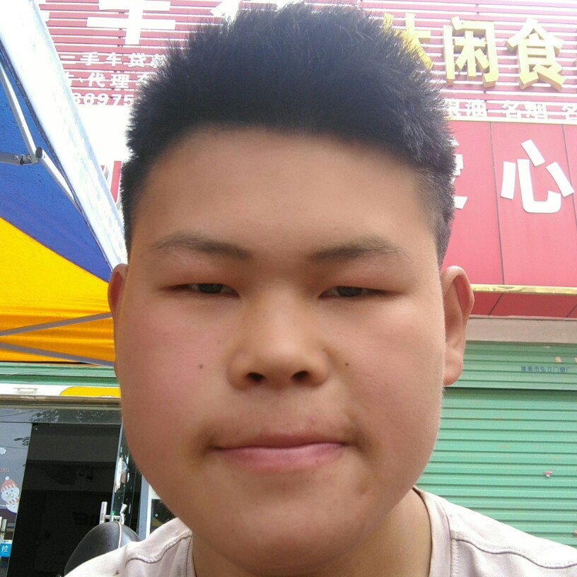 王俊杰19岁的照片