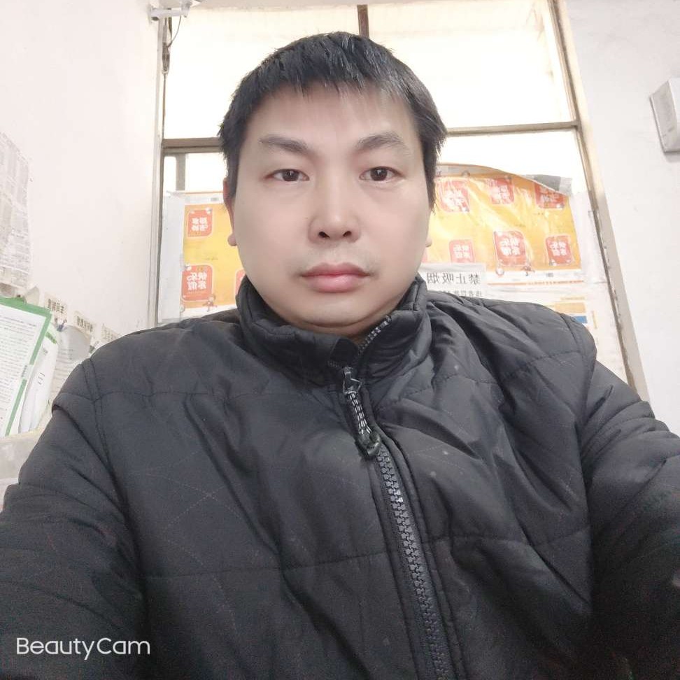 缓慢打豌豆的照片