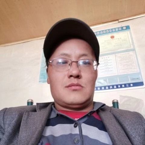 绿茶蹁跹可靠的照片