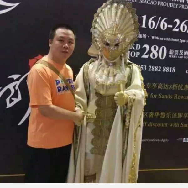 暖阳和真淳的照片