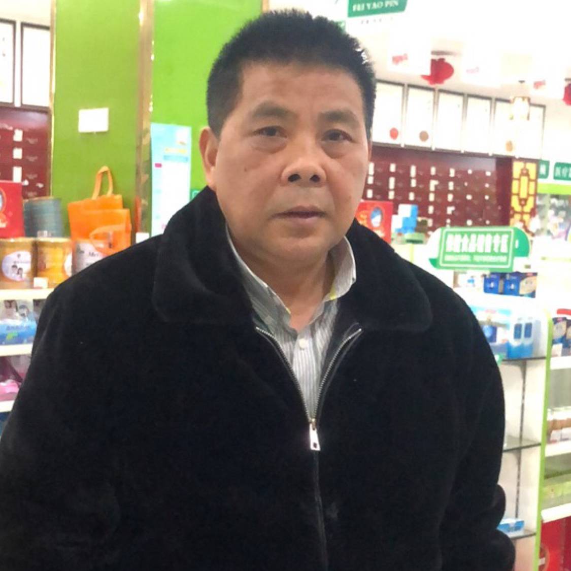 小熊猫扯绚烂的照片