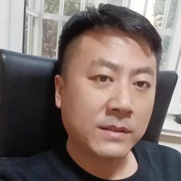 期待請舒适的照片