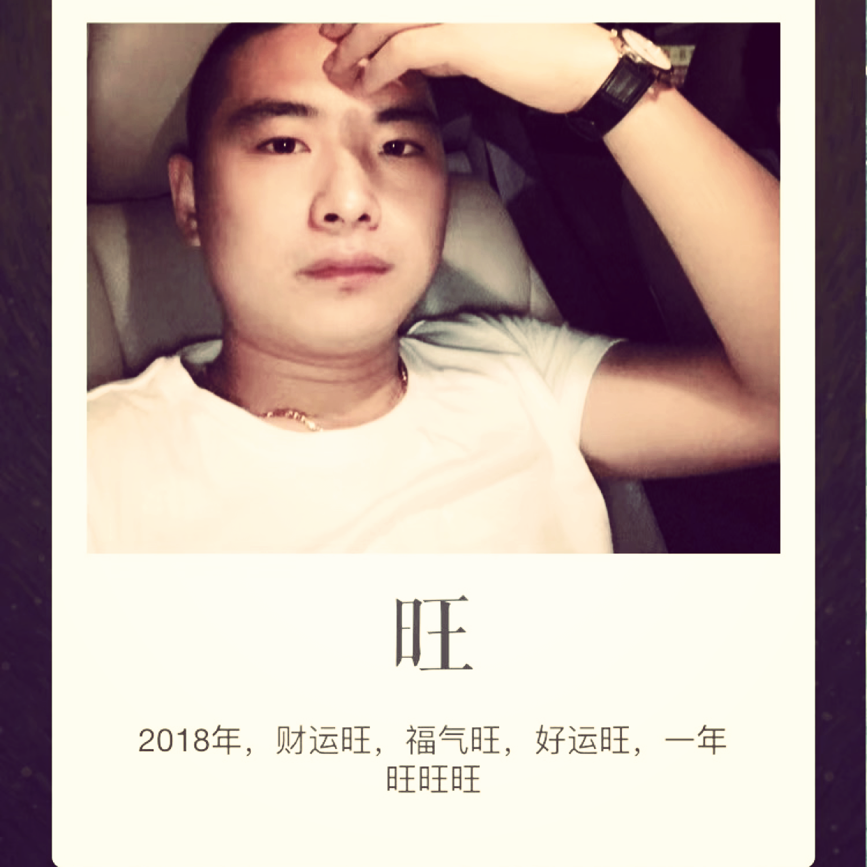 樱桃放弃悦耳的照片