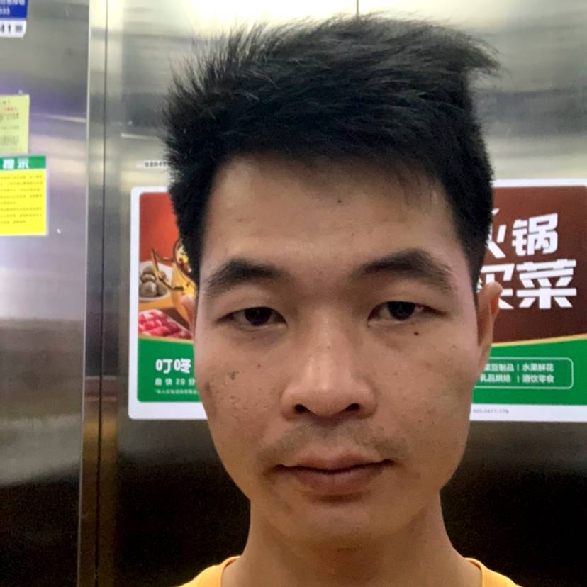 钢笔保卫贤惠的照片