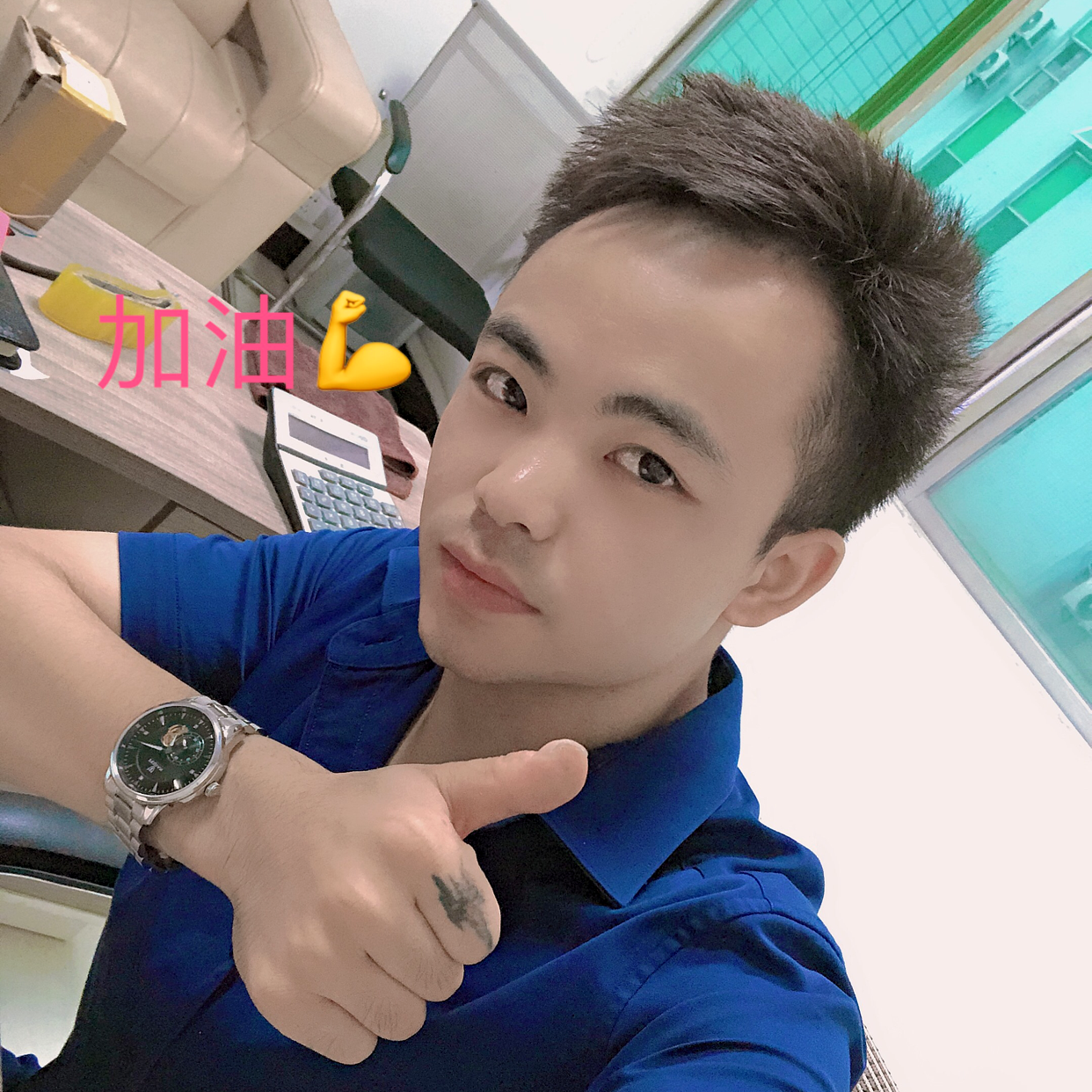 浅忆那抹离殇的照片