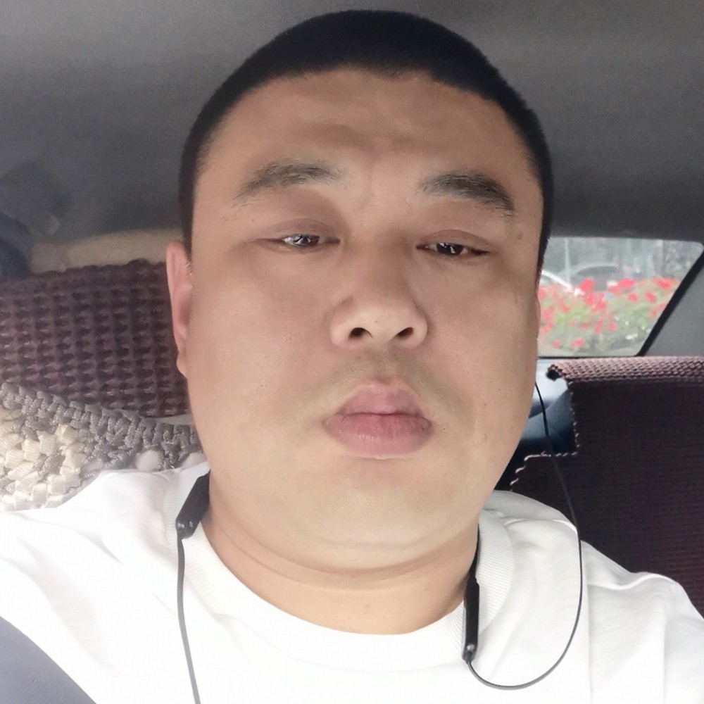 高大回首红尘的照片