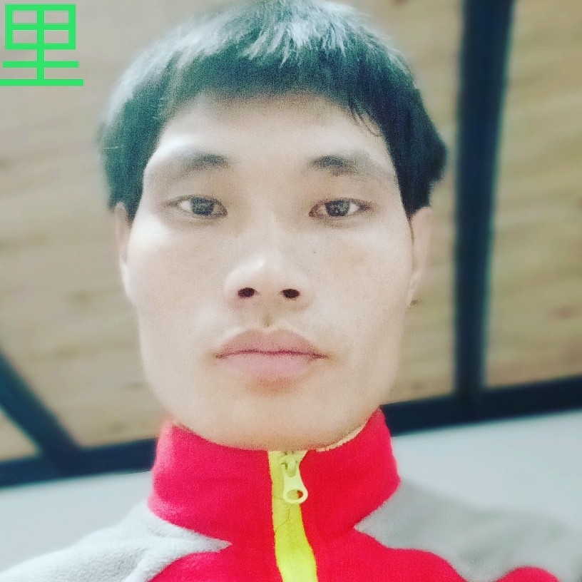 张程里的照片