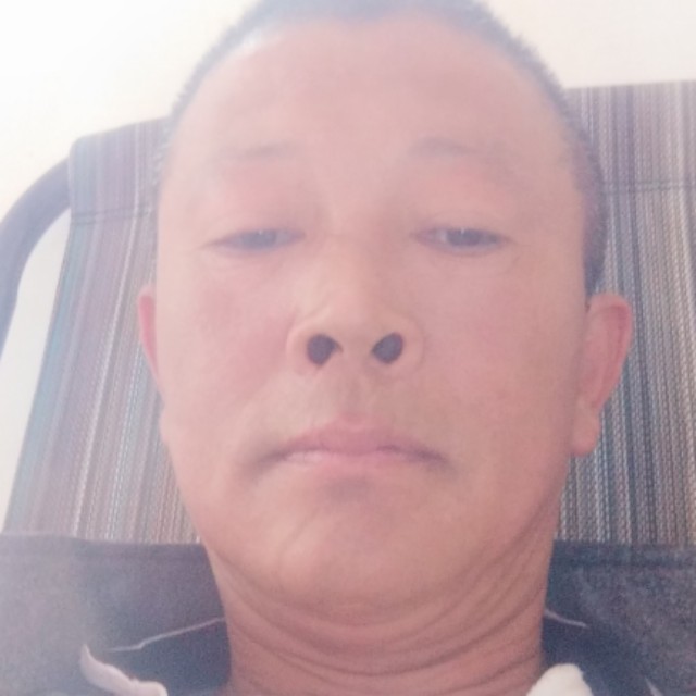 找个有缘人过好生的照片
