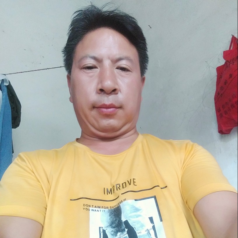 歌曲的忧心的照片
