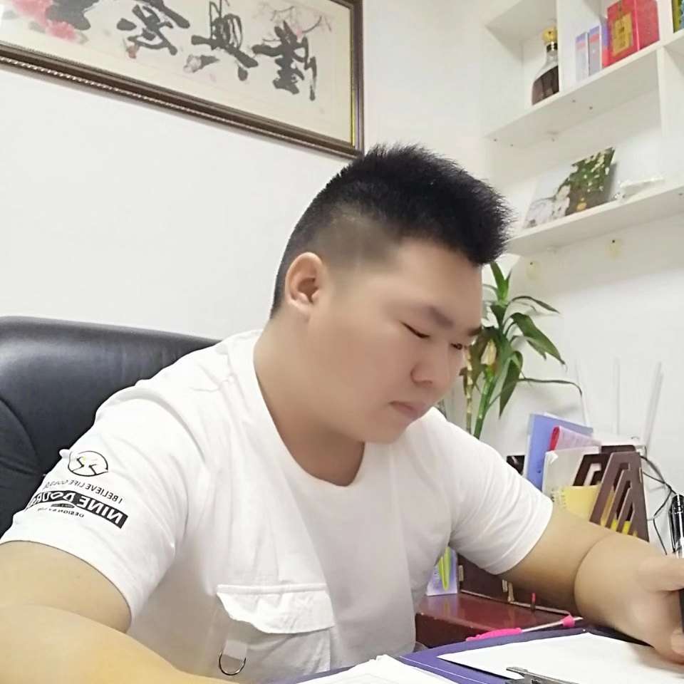 留胡子邂逅麦片的照片