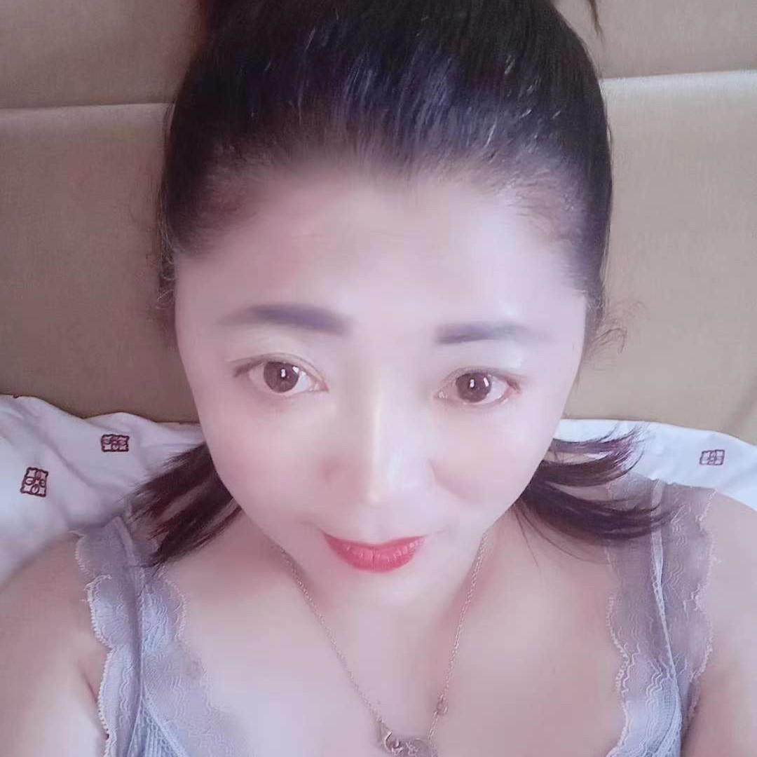矜柔热情的照片