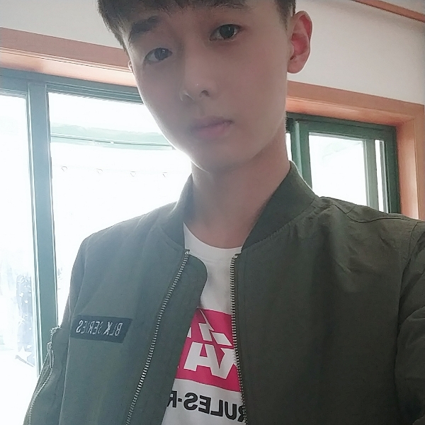 故意柚子的照片