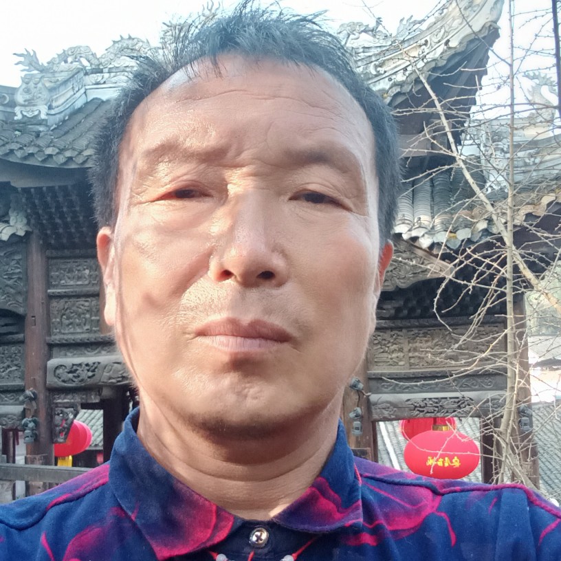 真心交友真爱一身的照片