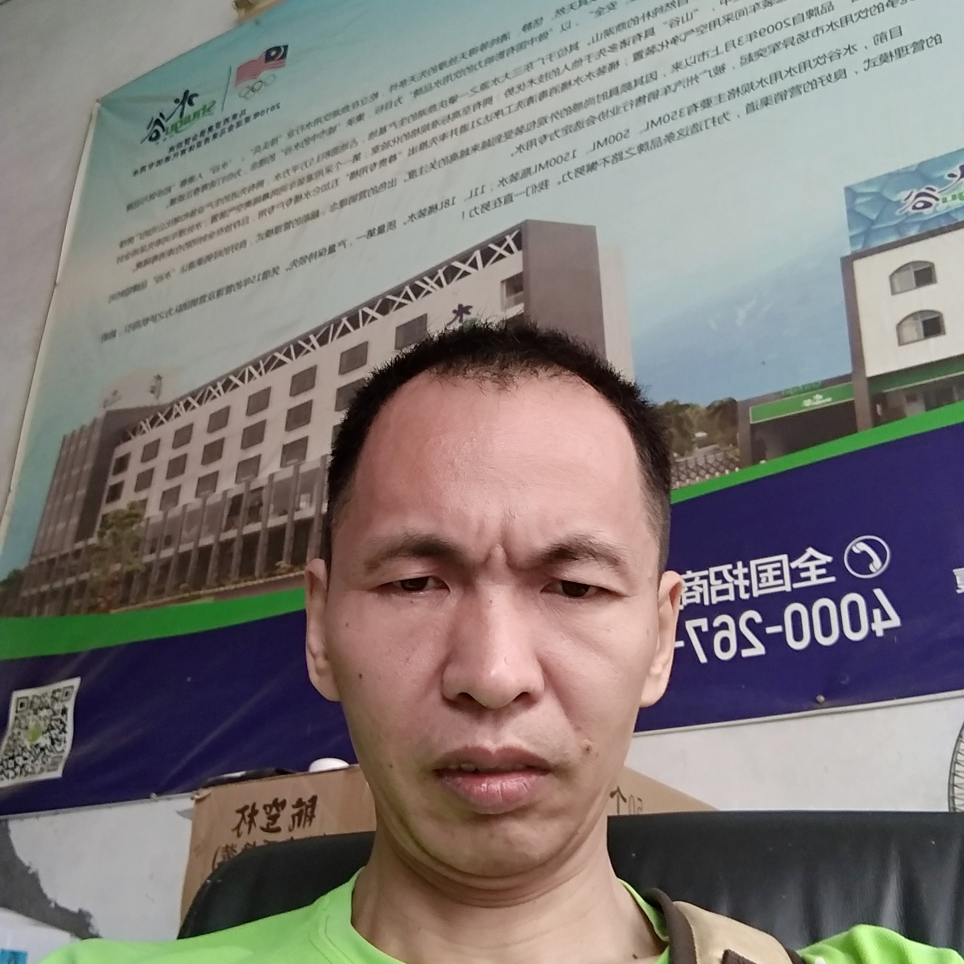 潘永强的照片