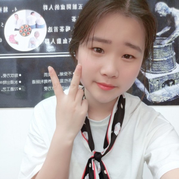 说好是个开心的故的照片