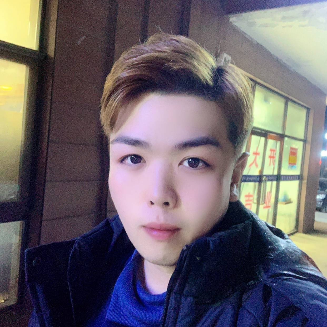 会员632368245的照片