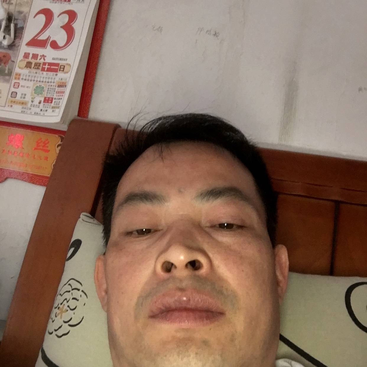 独特笑落霞的照片