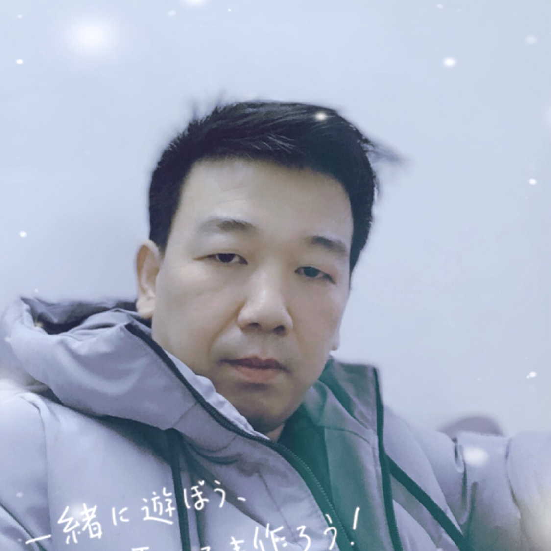 沉默在咆哮的照片