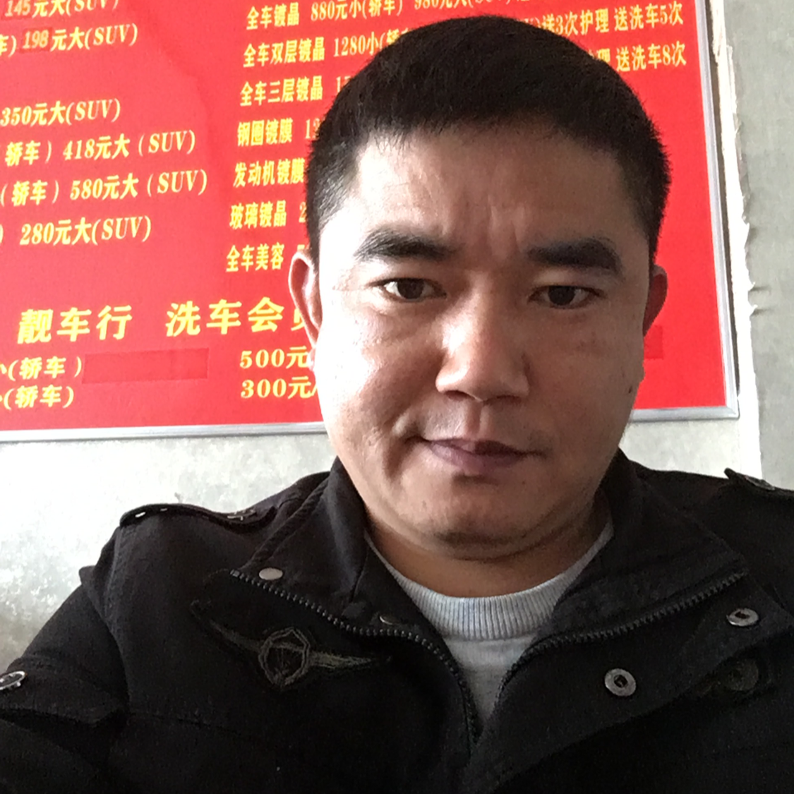 枕头温婉的照片