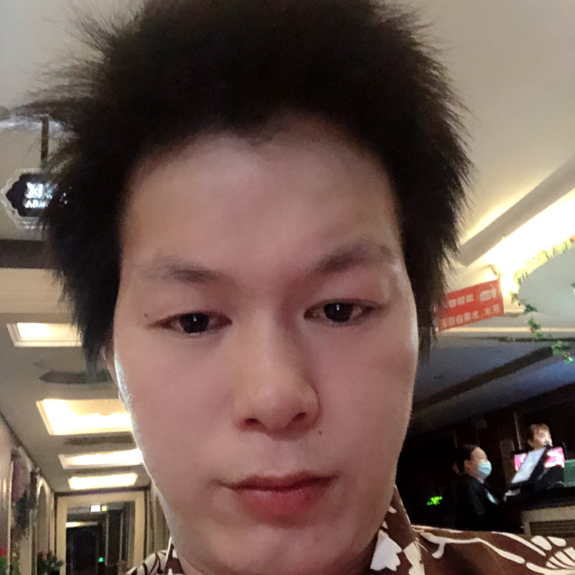尘宵认真的照片