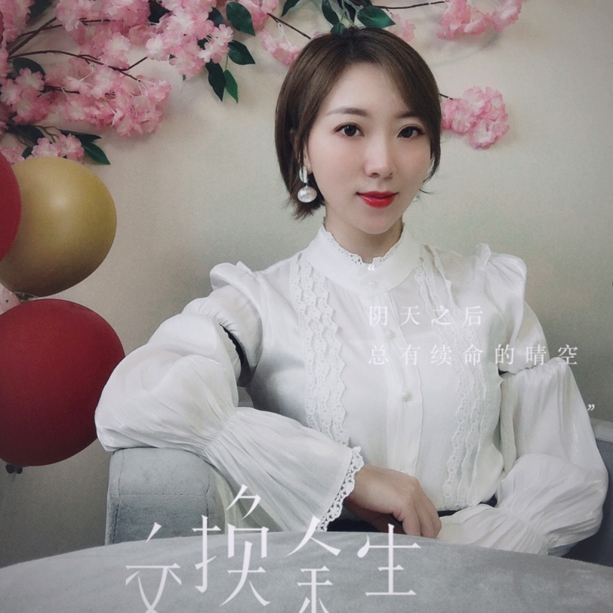 会员212023658的照片