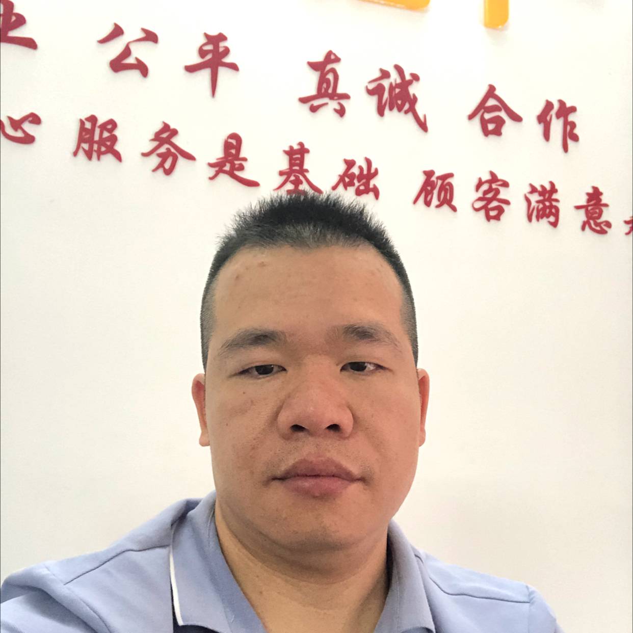 心无增减缘尽还无的照片