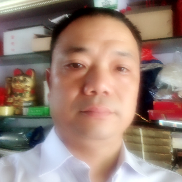 明登友的照片