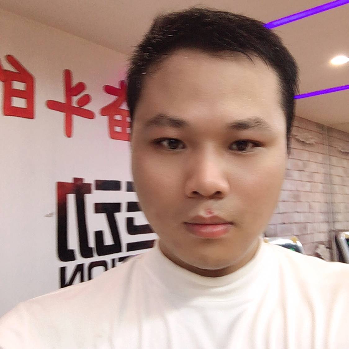 一枝花先生的照片