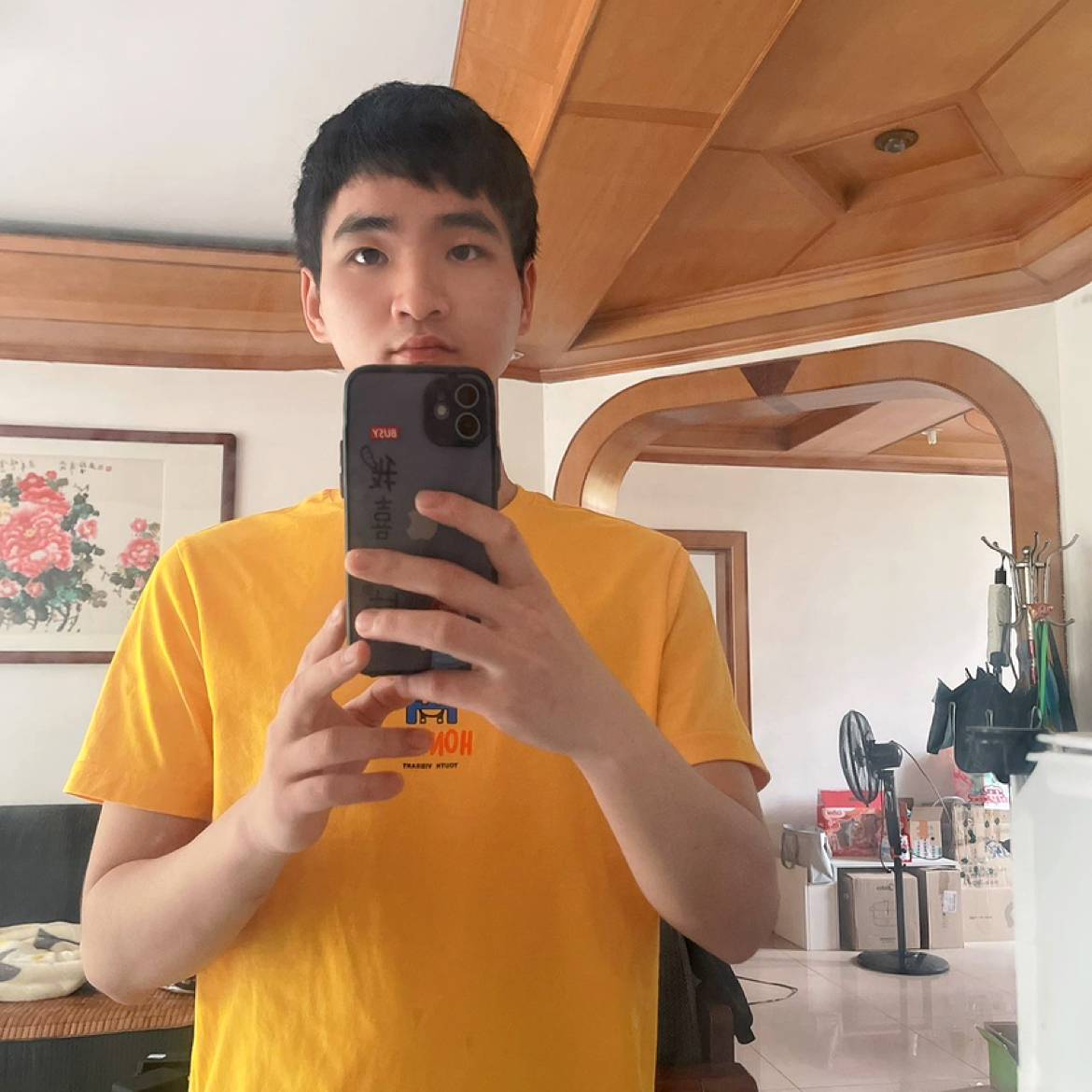 鳗鱼回眸白云的照片