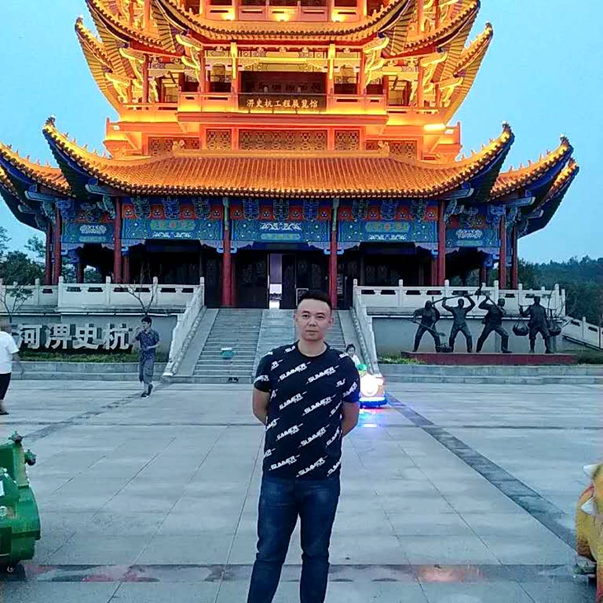 鸡阔达的照片