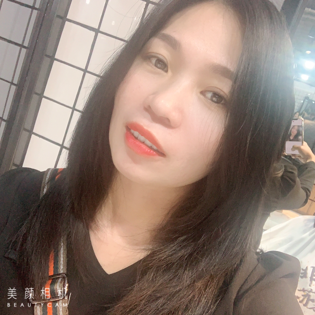 清秀闻泥猴桃的照片