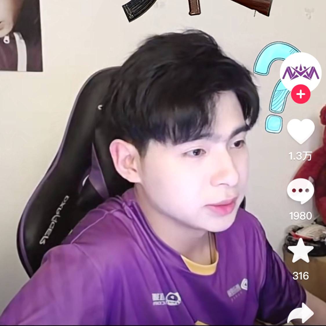 衬衫危机ssss的照片