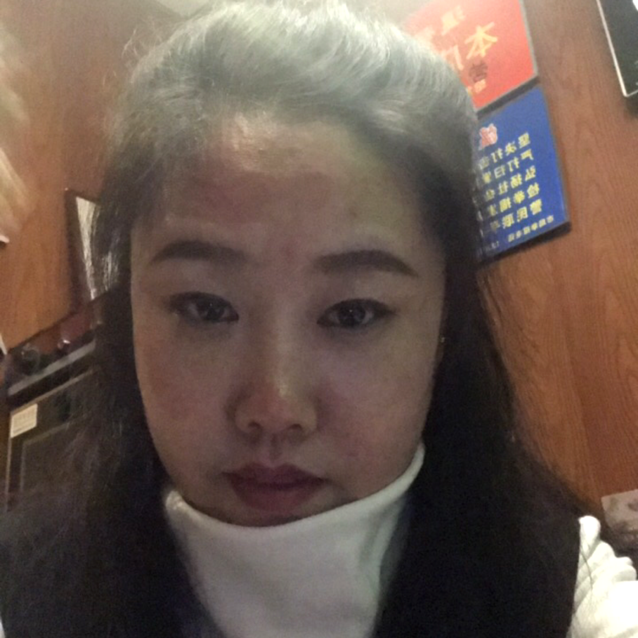 吕明月月的照片
