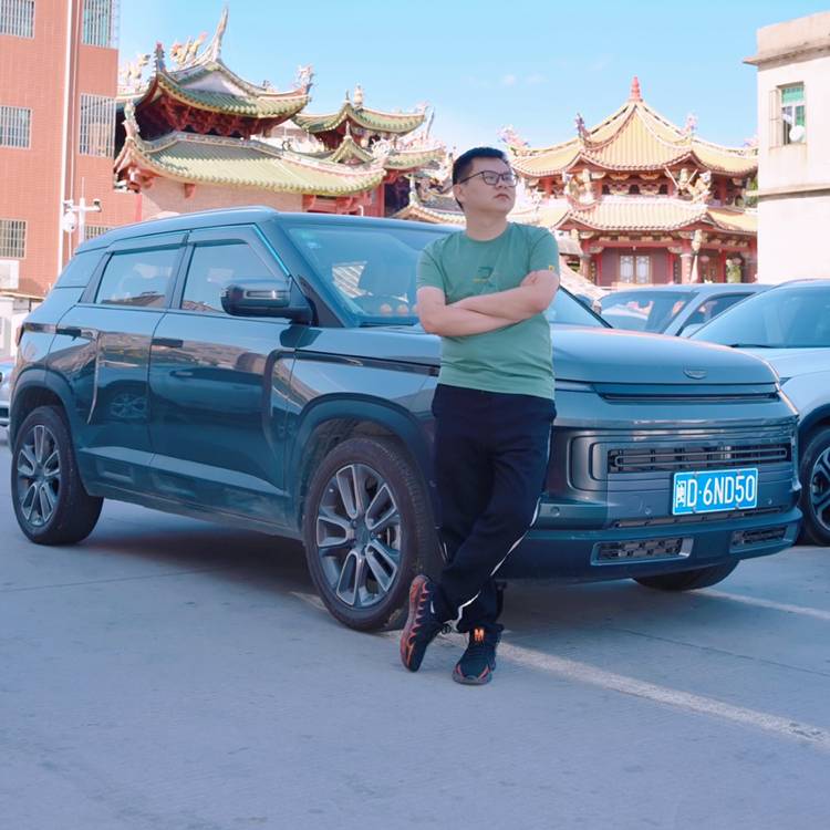 自觉与汉堡的照片