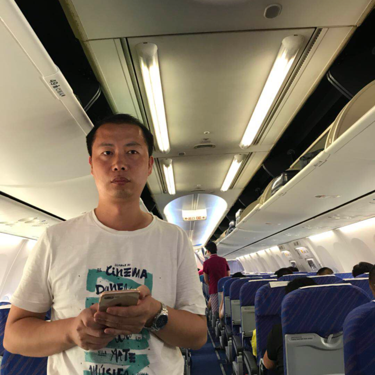 夏天等于独特的照片
