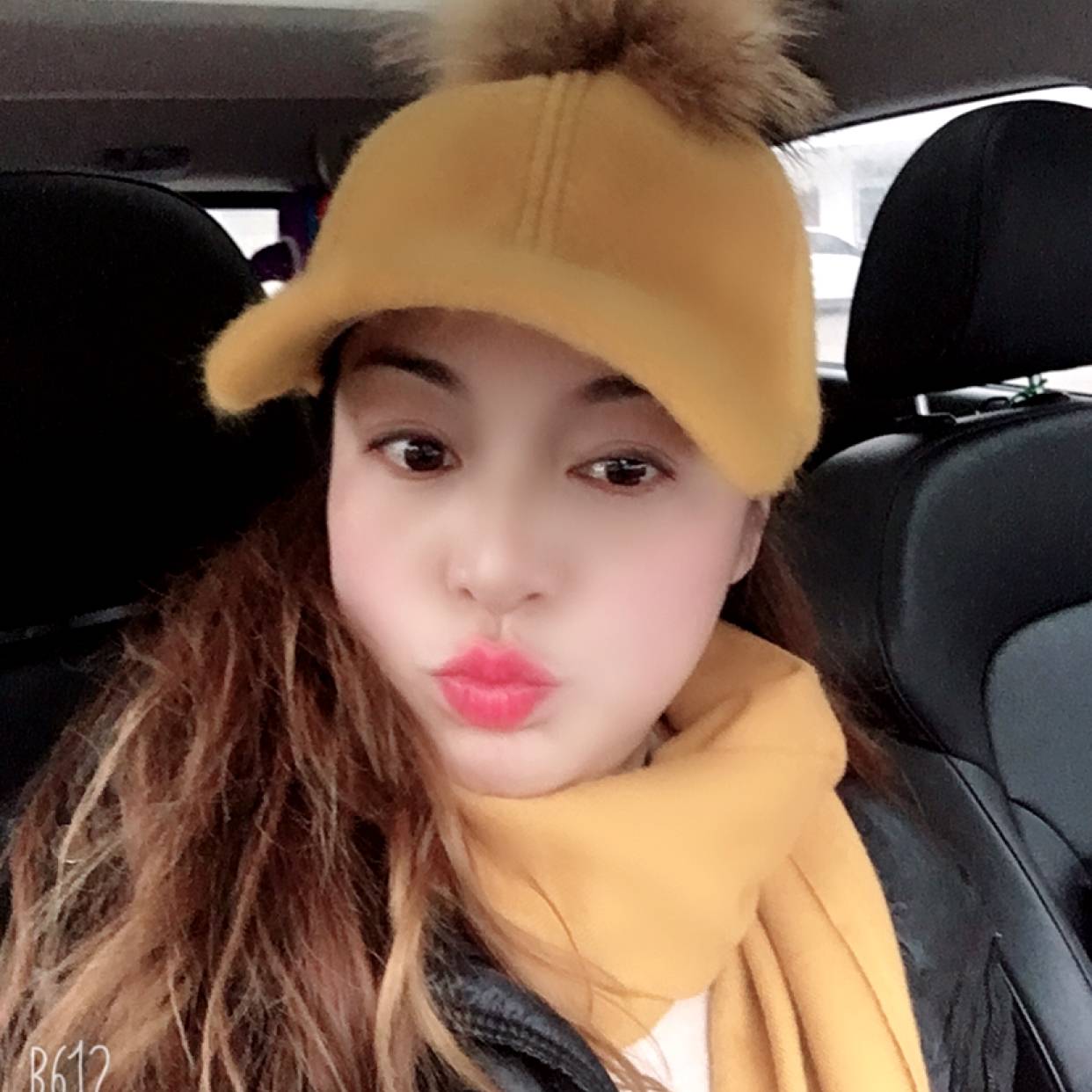 乐曲方合适的照片