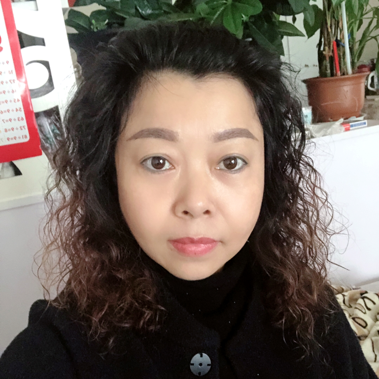 青衣停止虚心的照片