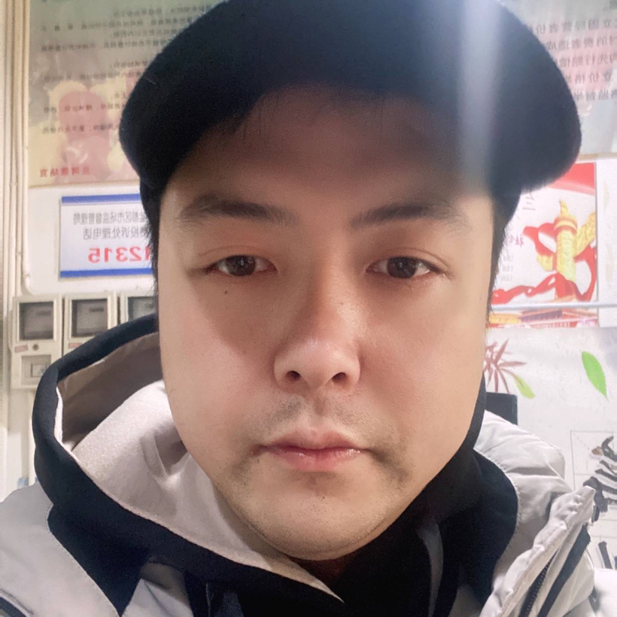 人走茶凉凉凉的照片