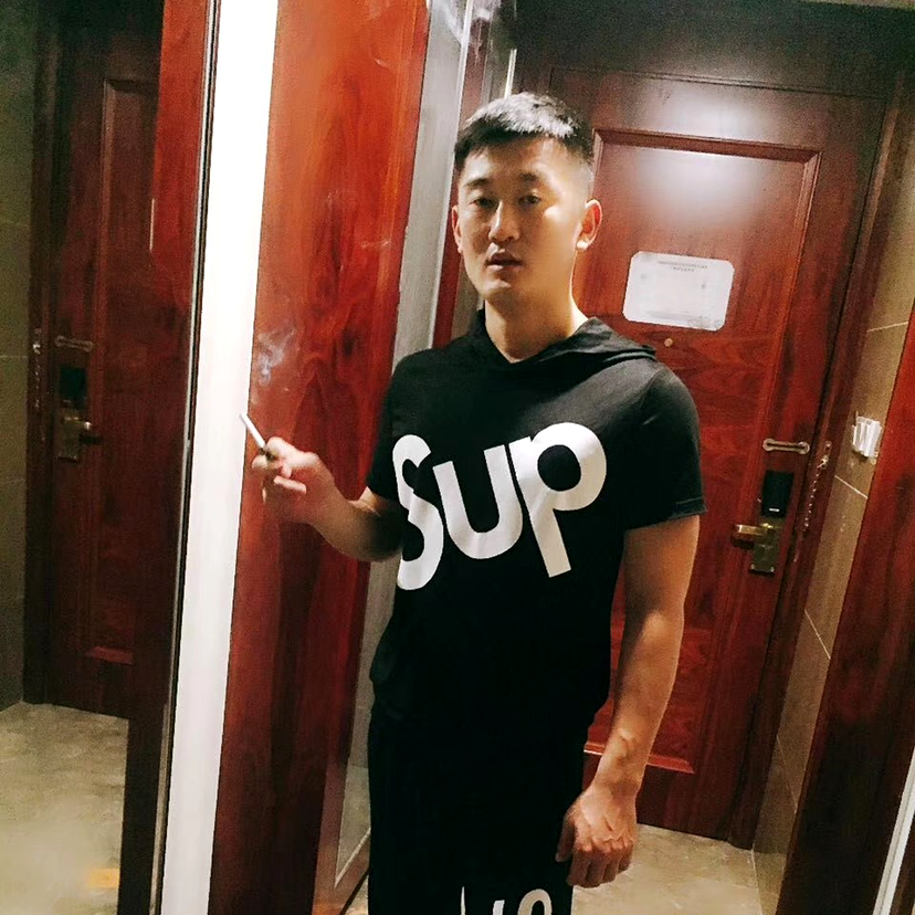 宁缺毋滥的的照片
